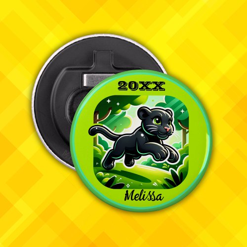 Monogrammed with Black and Green Panther Cub  Bottle Opener