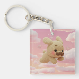 Monsieur Dog: Personalized Japanese Yumekawa Kanji Keychain