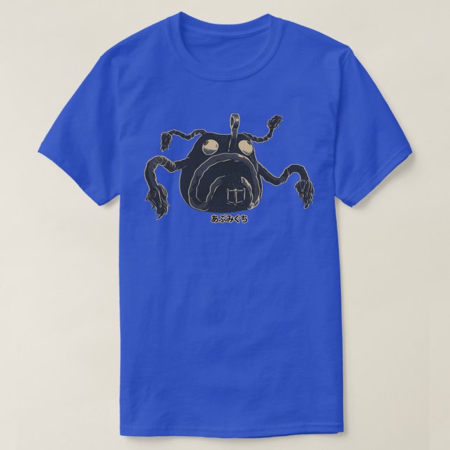 Monster Abumiguchi Yokai 3 T-Shirt (Design Front)