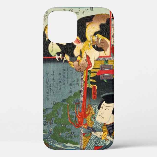 Monster Cat, Toyokuni, Ukiyo-e Case-Mate iPhone Case (Back)