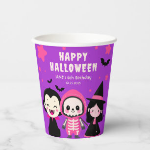 Monster Mash Kids Halloween Birthday Party Purple Paper Cups