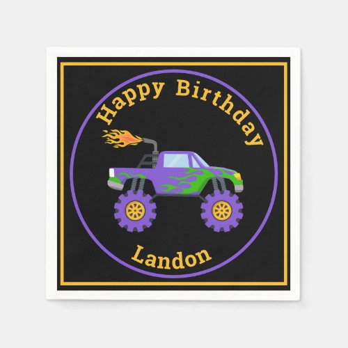 Monster Truck Personalized Name Cool Birthday  Napkins