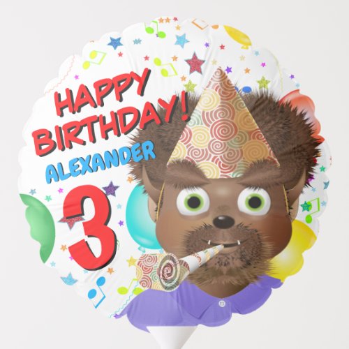 Monster Wolf Boy Birthday Party Balloon