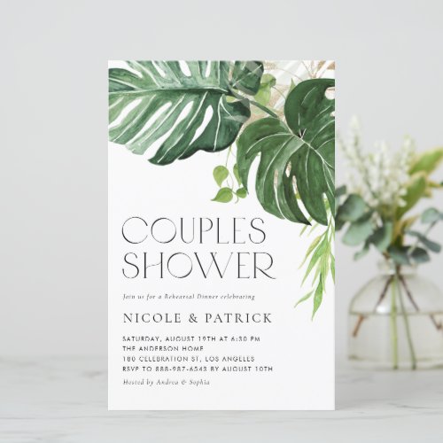 Monstera Leaves Summer Couples Shower Invitation