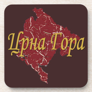 Montenegro Drink Coaster