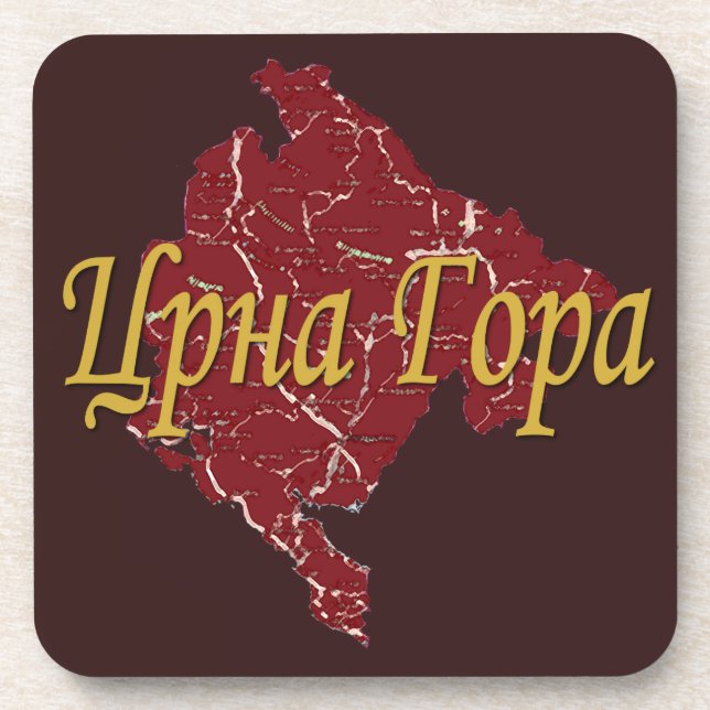 Montenegro Drink Coaster (Front)