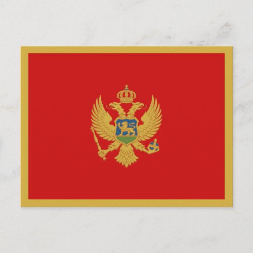 Montenegro Flag Postcard