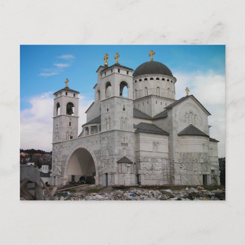 Montenegro _ Podgorica Cathedral Postcard