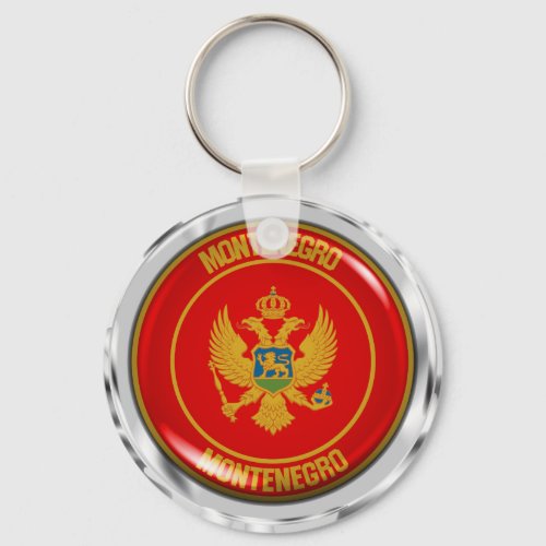 Montenegro Round Emblem Keychain