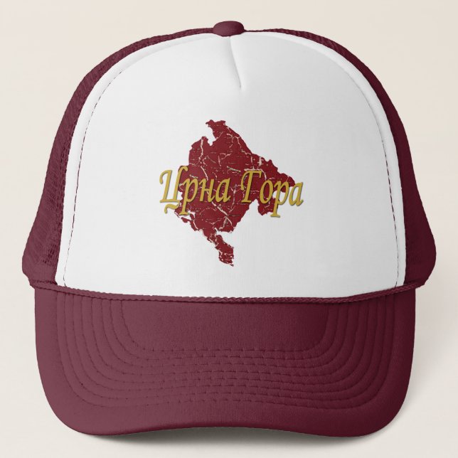 Montenegro Trucker Hat (Front)