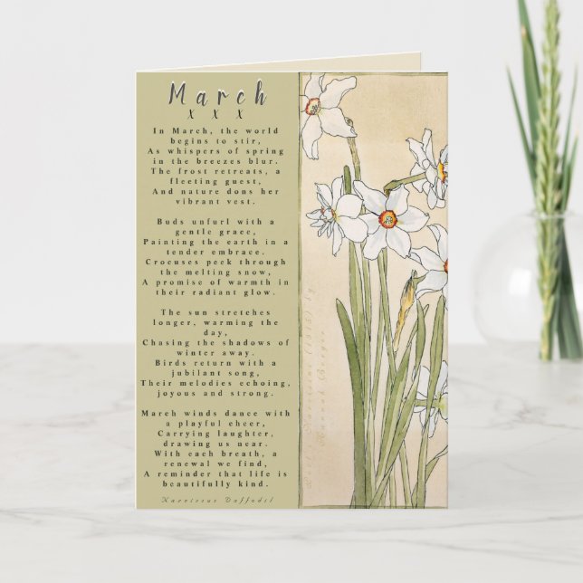 Month of March Born In Prose Flower Card (Front)
