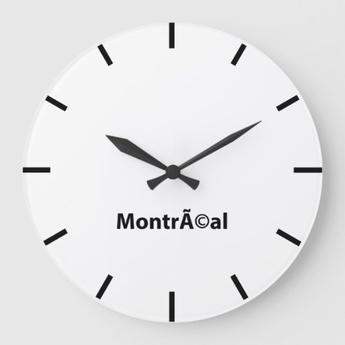 Montral City Time Zone Newsroom Wall Large Clock