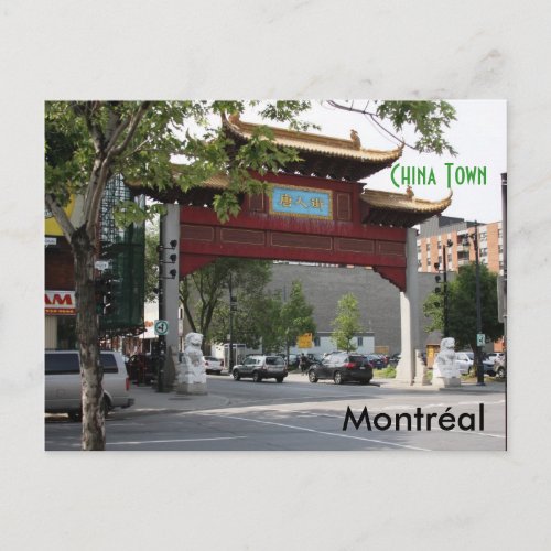 Montreal China Town Postcard