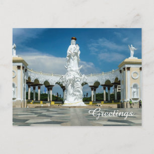 Monument of The Virgin of Maracaibo Venezuela Postcard