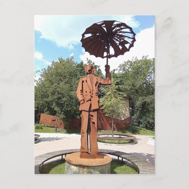 Monument to the Unknown Poet. Moscow. Postcard (Front)