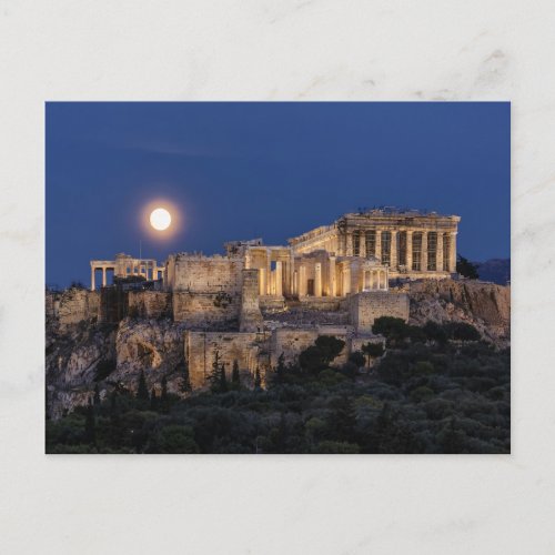 Monuments  The Parthenon Athens Greece Postcard