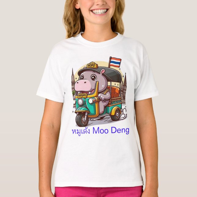 Moo Deng’s Tuk-Tuk Adventure Shirt (Front)