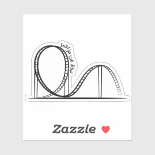 Mood Swings in Arabic Funny  Sticker