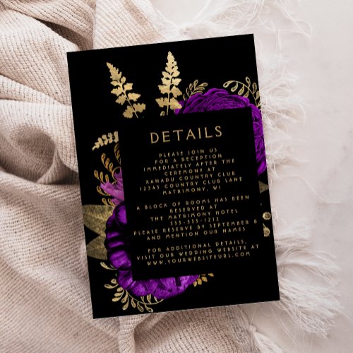 Moody Dark Floral Purple Gold Wedding Details Enclosure Card