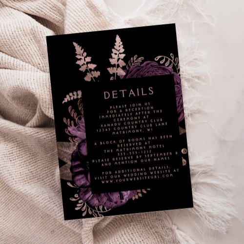 Moody Dark Floral Purple Rose Gold Wedding Details Enclosure Card