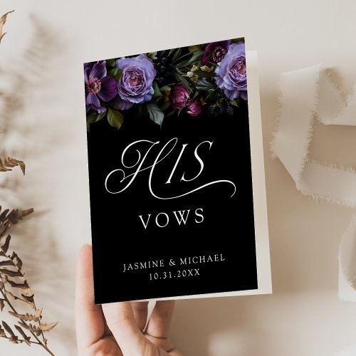 Moody Gothic Floral His Wedding Vows Card