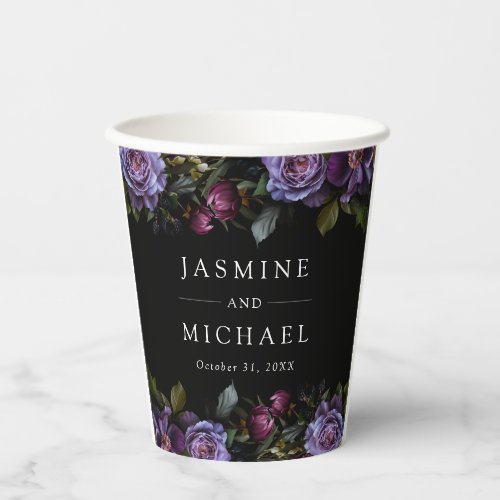 Moody Gothic Purple Floral Wedding Paper Cups