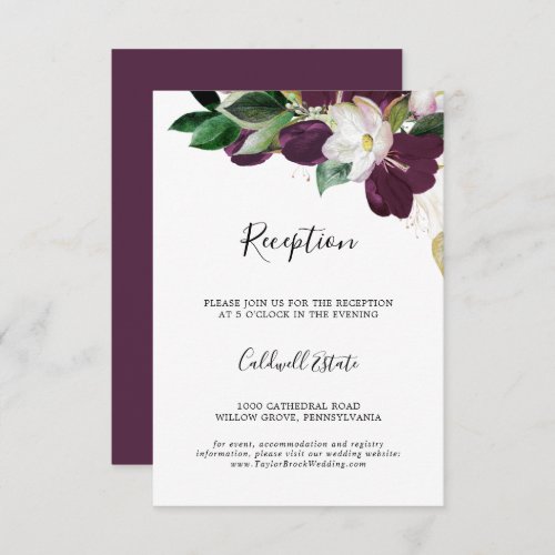 Moody Purple Blooms Wedding Reception Insert Card