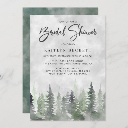 Moody Watercolor Pine Tree Forest Bridal Shower Invitation