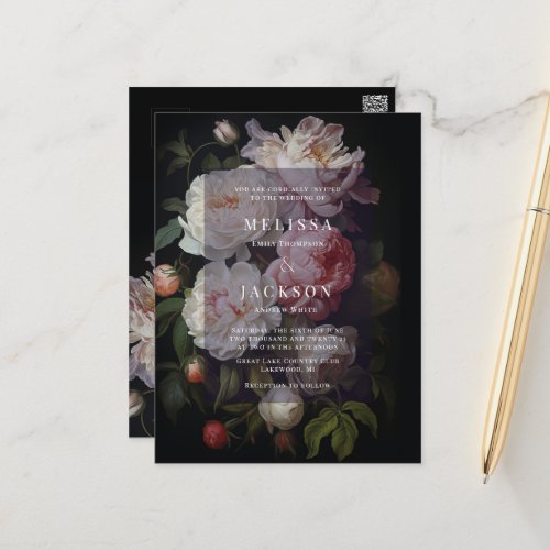 Moody White Peony  Wedding Arch Invitation Postcard