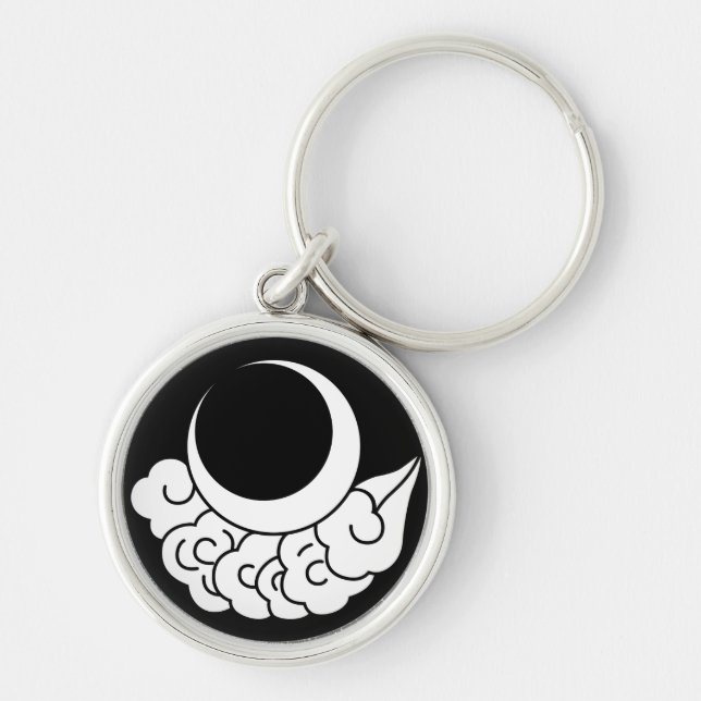 Moon and cloud keychain (Front)