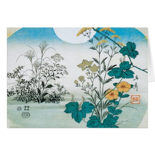 Moon and Flowers Cards (Front Horizontal)