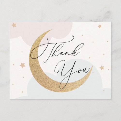 Moon and Stars Baby Shower Thank You Postcard