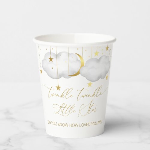 Moon and Stars Paper Cups