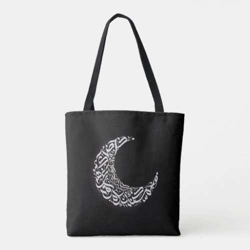 Moon arabic letters tote bag