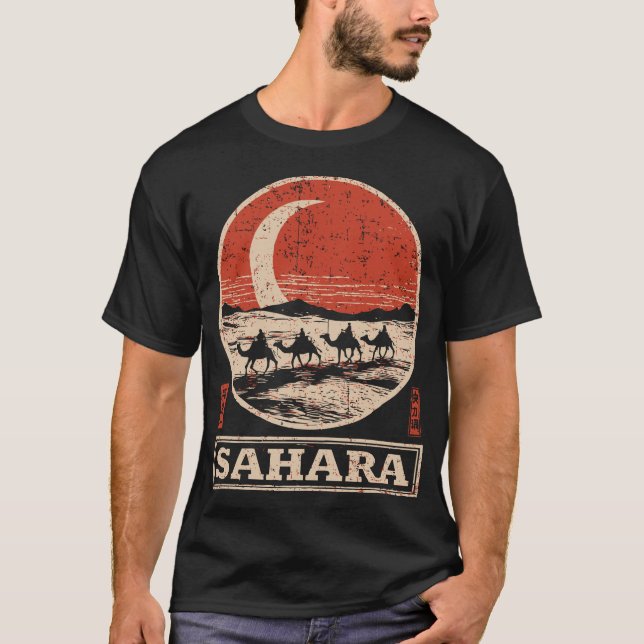 Moon Dune: Sahara Quiet T-Shirt (Front)