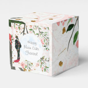 Moon Festival Chinese Autumn Festival Favor Boxes