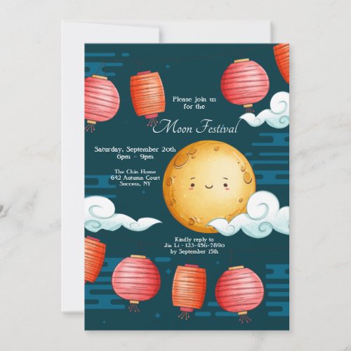 Moon Festival Invitation