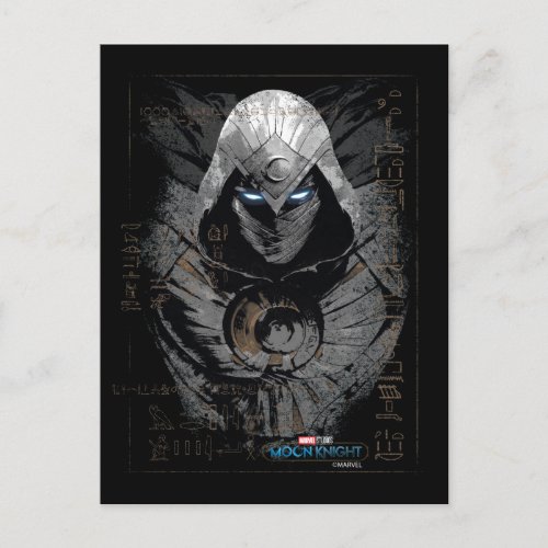 Moon Knight Dark Hieroglyphic Character Slab Postcard