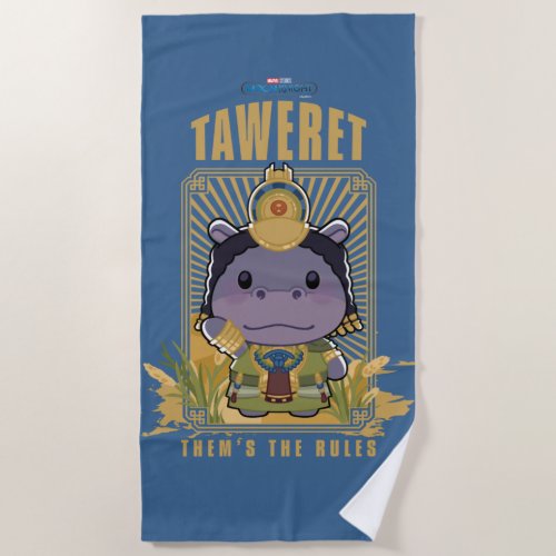 Moon Knight Taweret _ Thems The Rules Beach Towel