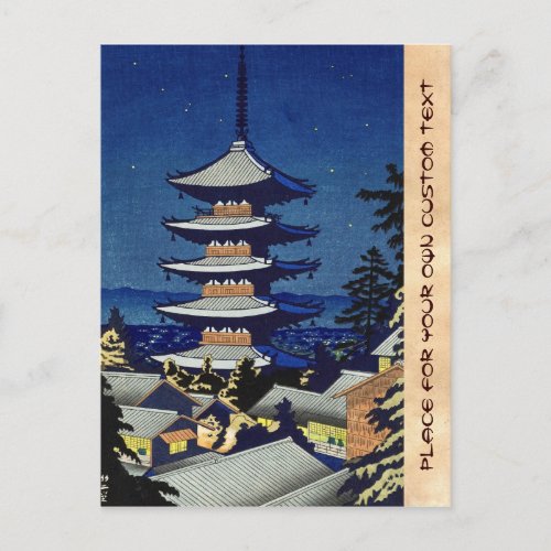 Moon Light In Yasaka Pagoda Asano Takeji Postcard