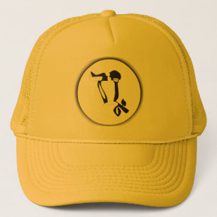 Moon Love Trucker Hat
