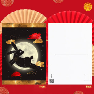 Moon Lunar Year Of The Rabbit Black Red Gold Holiday Postcard