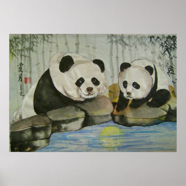 moon night poster (Front)