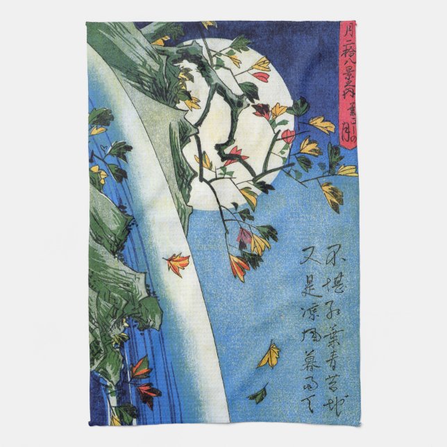 Moon over a Waterfall, Hiroshige, Ukiyo-e Kitchen Towel (Vertical)