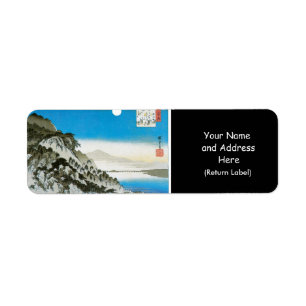 Moon over Ishiyama, Japan circa 1834-35 Label