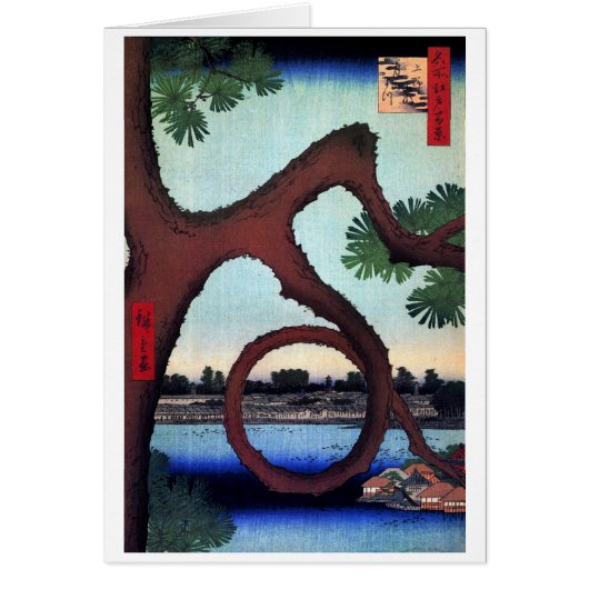 Moon Pine Ueno, Hiroshige Cards (Front)