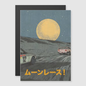 Moon Race (Front/Back)