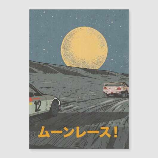 Moon Race (Front)