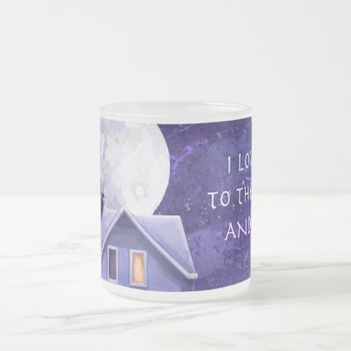 Moon Watch Frosted Glass Coffee Mug