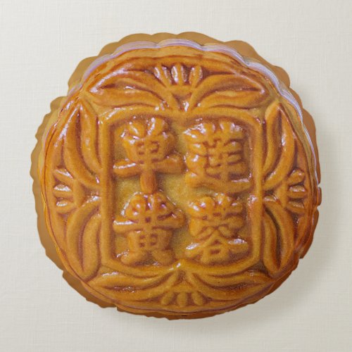 Mooncake Round Throw Pillow